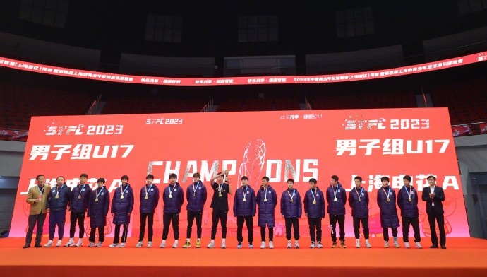 中国青少年足球联赛上海赛区结束，申花青训包揽各组别冠军