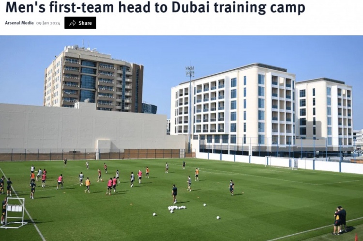 阿森纳官方：一线队球员已前往迪拜，进行为期一周的训练营
