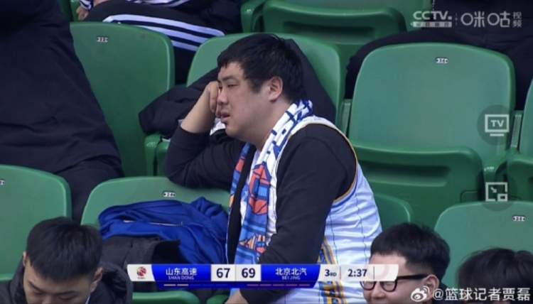 北京遭遇三连败 在逆境之下的北京更需要球迷的支持?