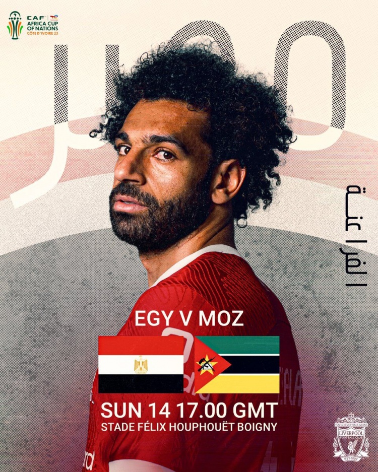 ?埃及将在非洲杯对阵莫桑比克，利物浦晒海报为萨拉赫加油?