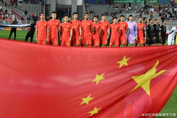 刘洋社媒晒为国出战亚洲杯照片：珍惜场上的每一分钟