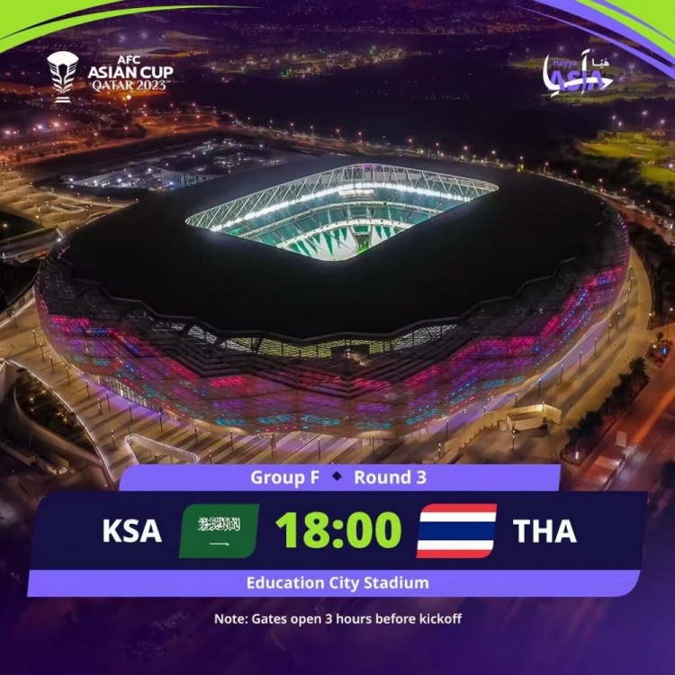 亚洲杯泰国vs沙特首发：加里卜&多萨里先发 泰国11人大轮换