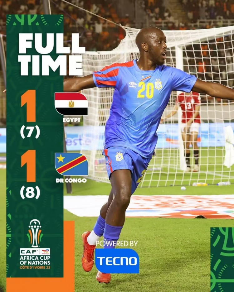 非洲杯-民主刚果点球大战9-8淘汰十人埃及进八强 将战几内亚