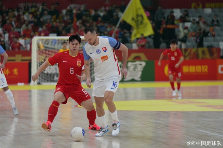 五人制足球国际邀请赛：中国队3:5负于斯洛伐克，明天将迎战芬兰