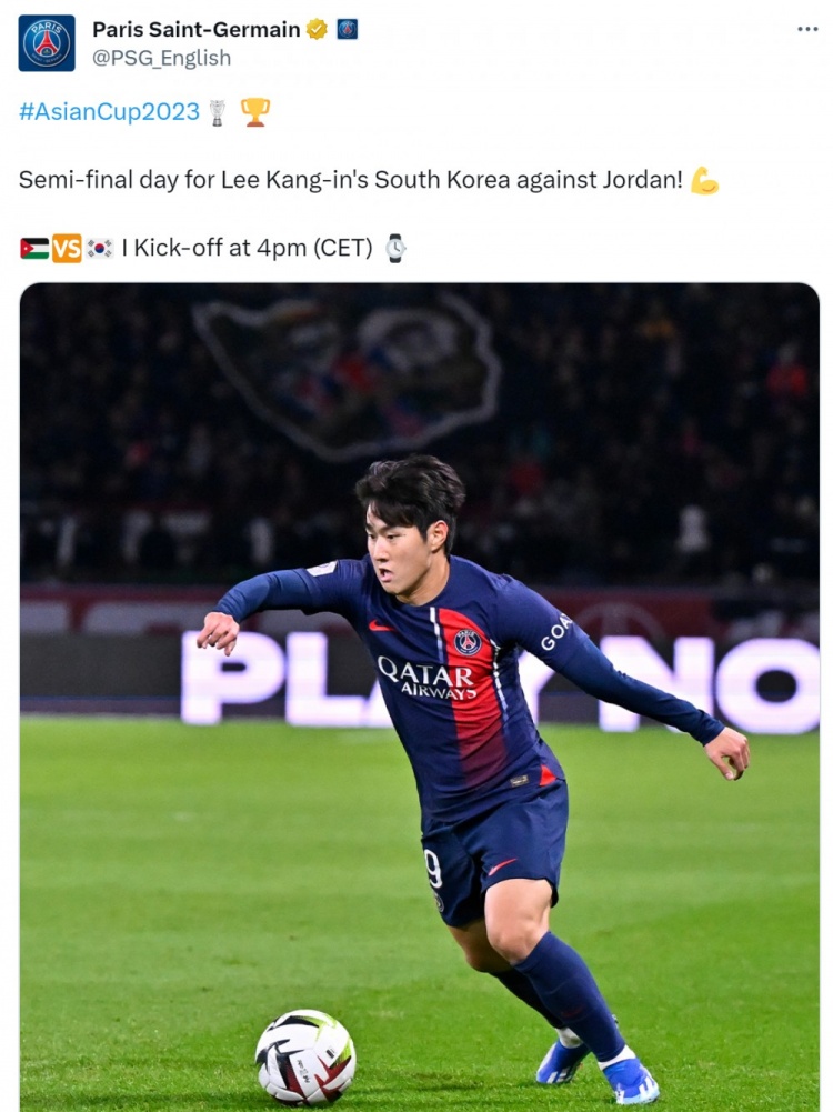韩国将在亚洲杯半决赛对阵约旦，巴黎官方社媒晒李刚仁照片