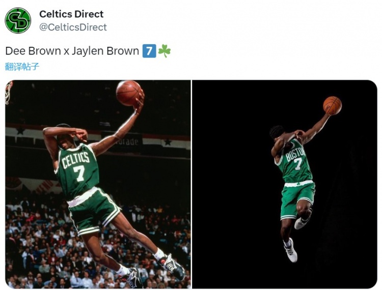 上一个叫布朗的绿军7号是1991年扣篮大赛冠军 蒙眼扣篮技惊四座
