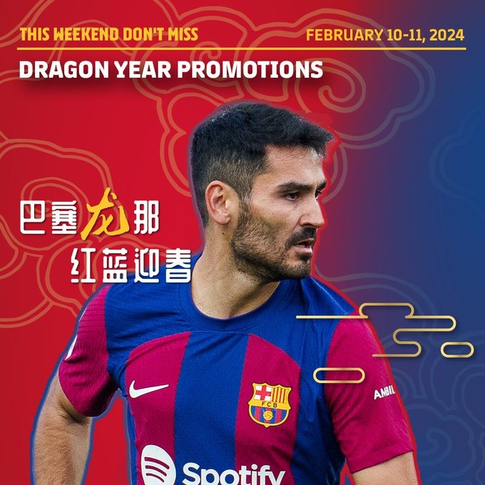 巴萨晒中文海报预热周末比赛：巴塞龙那，红蓝迎春