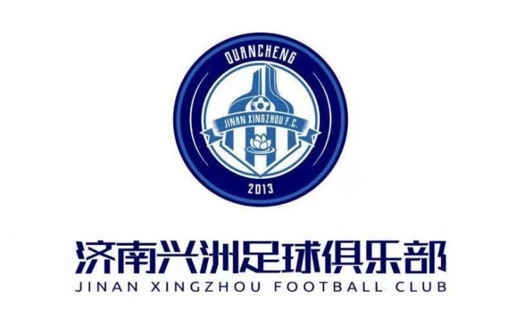 李璇谈济南兴洲解散：中国职业足球联赛是伪市场，欠薪大量存在