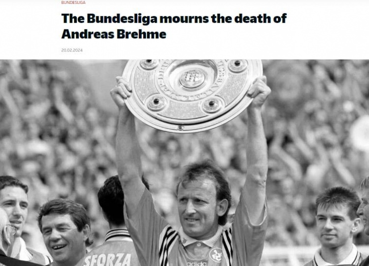 德国传奇球星布雷默去世，德甲官方发文悼念