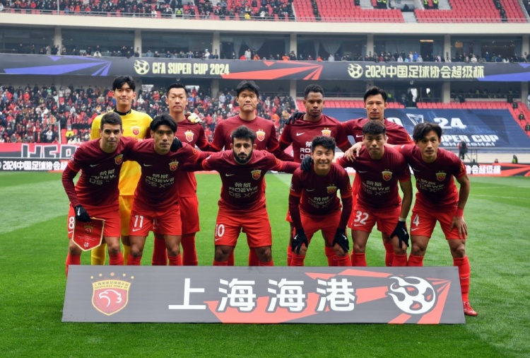 上海海港0比1上海申花，球队将重整旗鼓，继续为新赛季备战