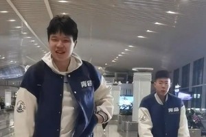 脸上写满开心🥰杨瀚森&王睿泽&段昂君开启全明星之旅🌟✈️