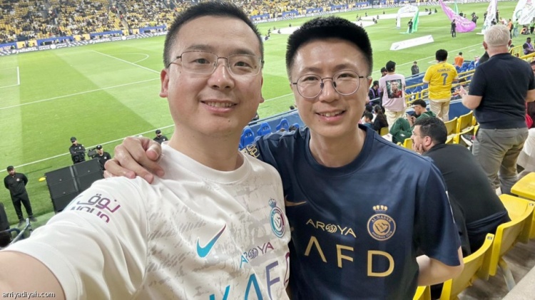 两名张姓中国球迷现场观看利雅得胜利比赛，登上沙特媒报道