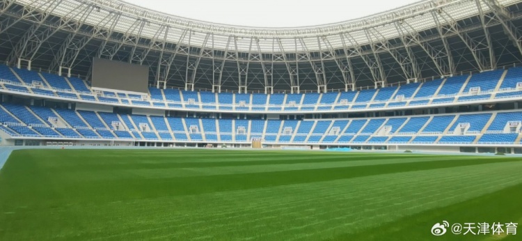 天津体育局：迎接国足世预赛，天津奥体中心草坪正全面养护