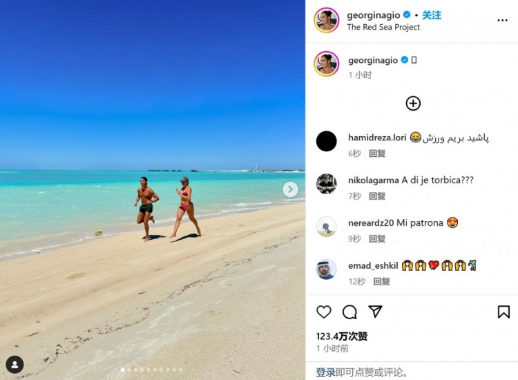 乔治娜晒照：和C罗在沙滩上跑步?‍，两人一起秀身材?