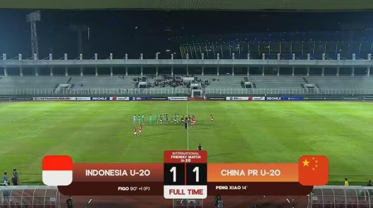 友谊赛-U19国青1-1遭印尼绝平 贺一然89分钟送点 25日两队将再战