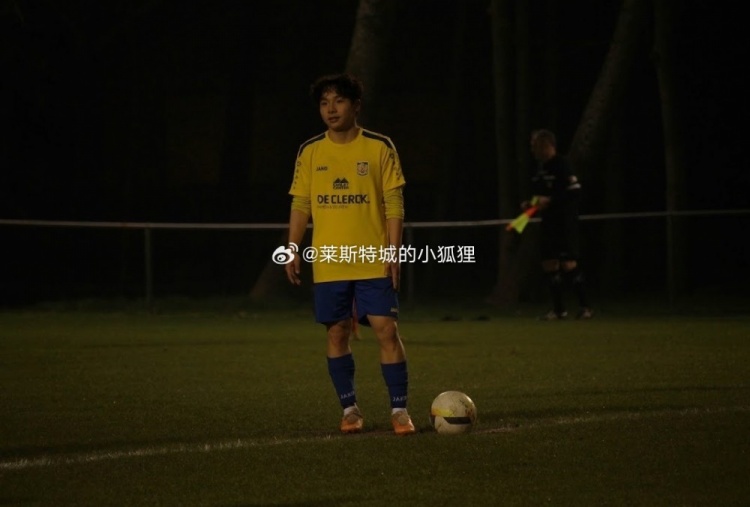 贝弗伦U19客场1-2奥斯坦德，中国球员鲁峻珲代表贝弗伦踢满全场