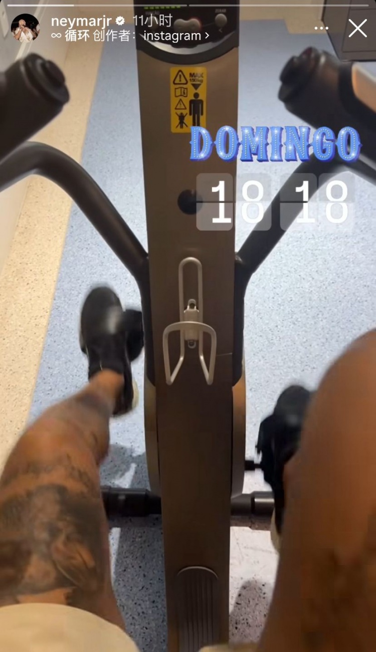 劳逸结合?内马尔晒骑单车锻炼视频，结束后对镜吐舌自拍?
