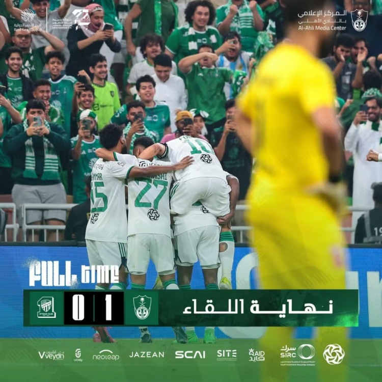 沙特联-吉达国民1-0赛季双杀吉达联合 菲尔米诺助攻布赖坎破门