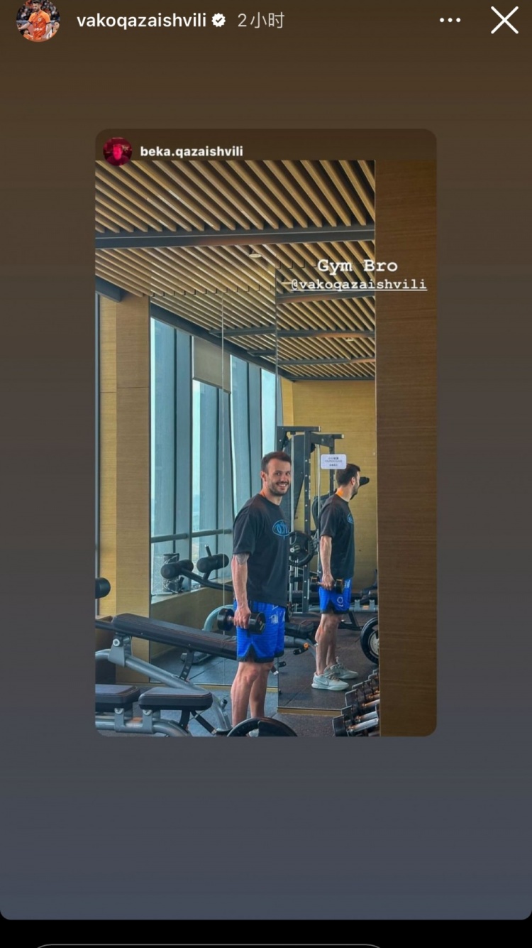 泰山外援卡扎伊什维利今日再更社媒，晒出自己在健身房恢复训练照