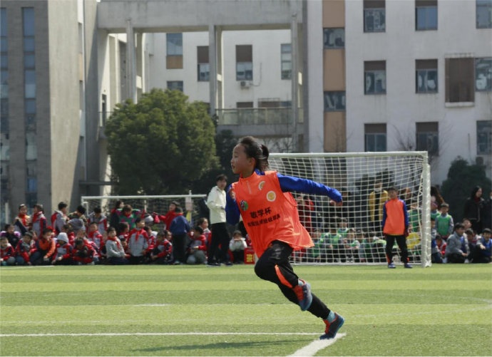 2024年“亚足联女足日”女孩足球节