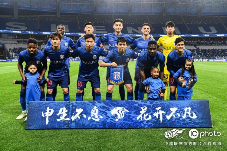 上海申花主场4-1战胜武汉三镇，取得联赛开局五连胜