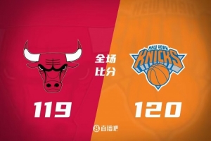  The Knicks narrowly beat Bulls in overtime, and Brunson slashed 40 points