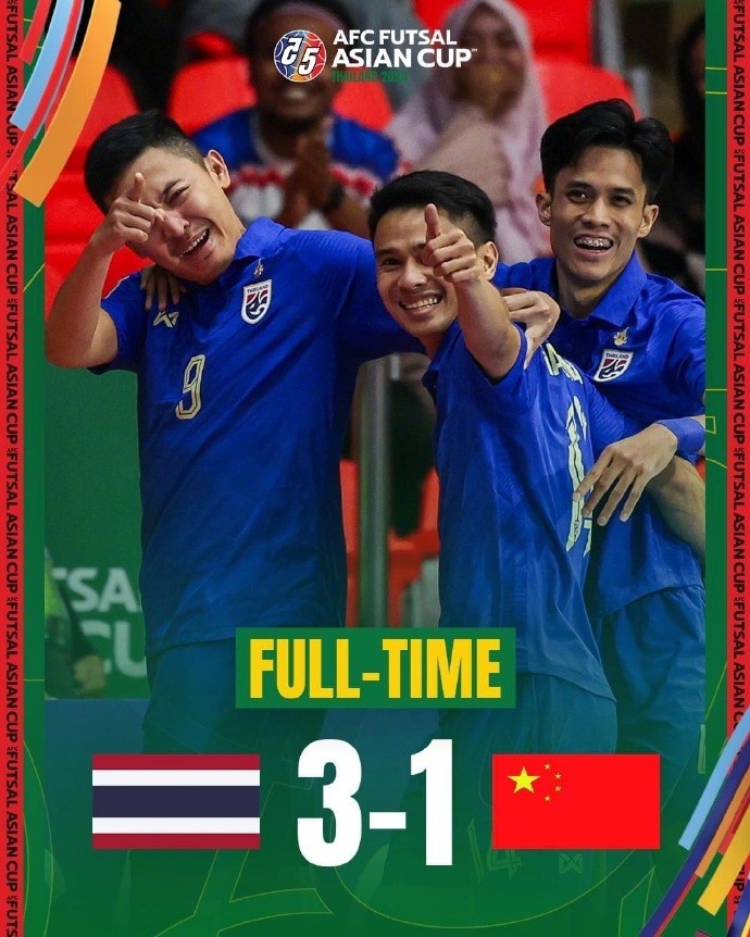开门黑！五人制亚洲杯小组赛首轮：中国队1比3不敌泰国