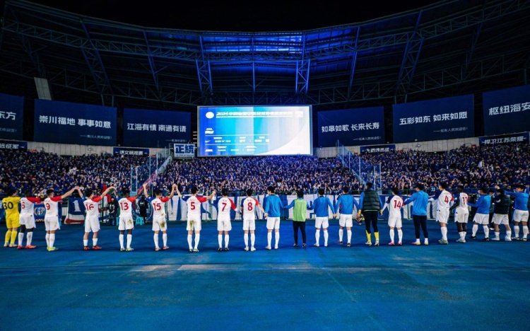 上海申花客场2-0战胜南通支云，4月27日将做客挑战上海海港