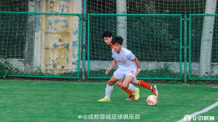 U21联赛第6轮：成都蓉城7-0广西平果哈嘹 小组第一挺进决赛阶段