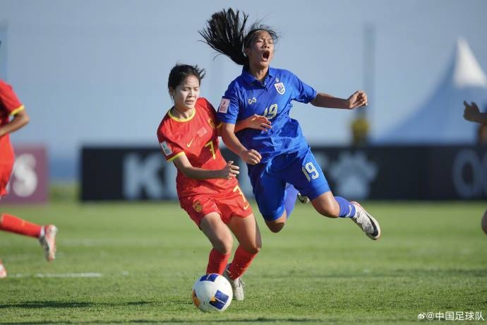 中国U-17女足3:0战胜泰国队，取得U-17女足亚洲杯两连胜