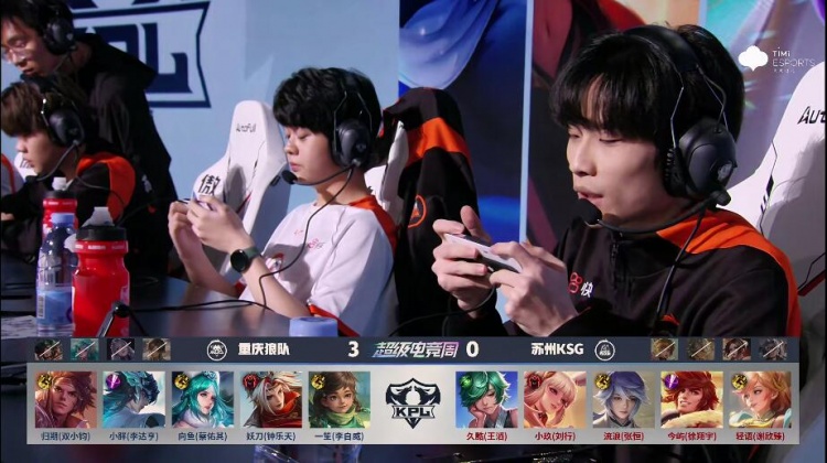 🎮AG我们回来了！小胖大司命掌权比赛轻松击溃KSG 狼队 4-0 KSG