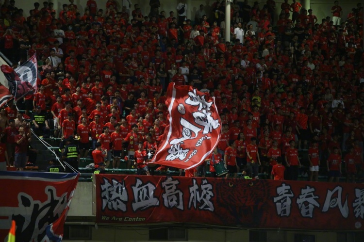 【浪奇撑广州】中甲第10轮：广州队1-1战平青岛红狮