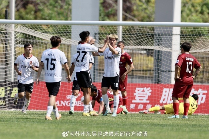 苏州东吴2-1淘汰青岛中青英联，成功晋级2024中国足协杯第四轮