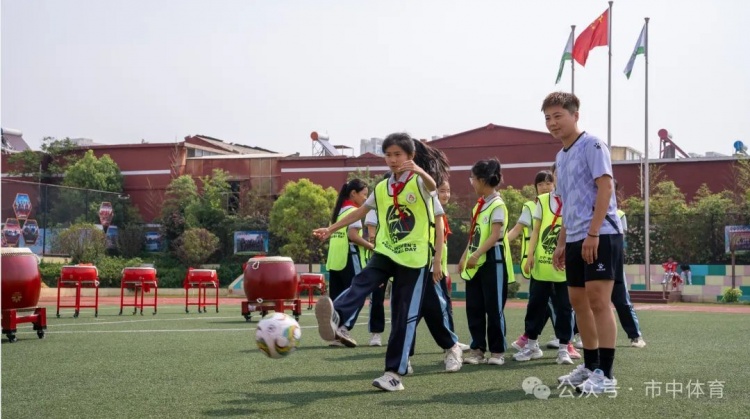 “亚足联女足日”女孩足球节（枣庄站）启动仪式于5月19日举行