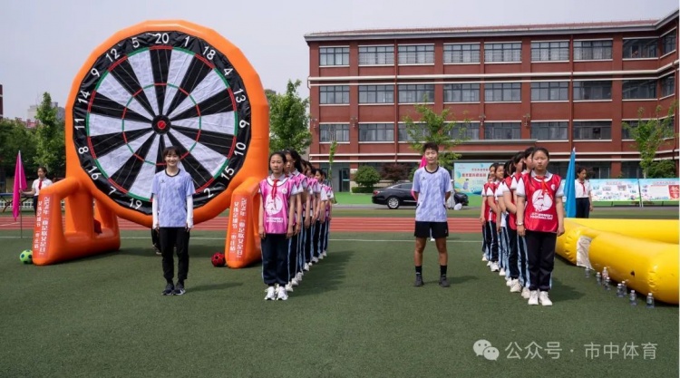 “亚足联女足日”女孩足球节（枣庄站）启动仪式于5月19日举行