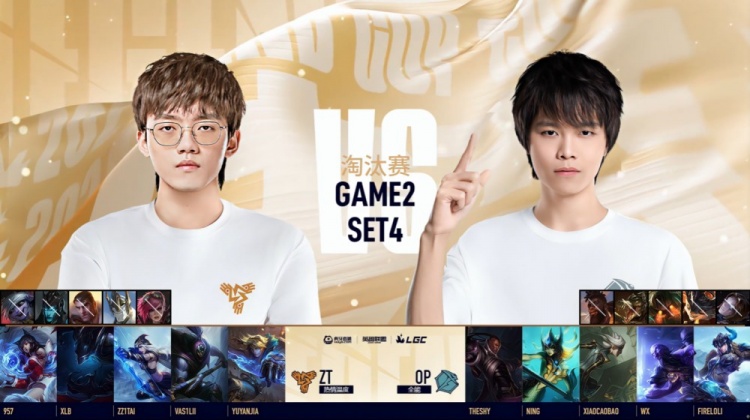 🎮小草包瑞兹掌控雷电 姿态五杀妖狐团战暴毙 宁王队3-1姿态队