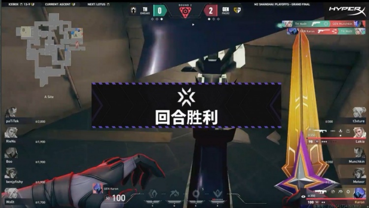 🎮上海大师赛决赛：Wo0t步枪手撕大狙！ TH火力全开先拿赛点