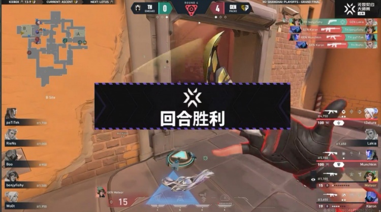 🎮上海大师赛决赛：Wo0t步枪手撕大狙！ TH火力全开先拿赛点