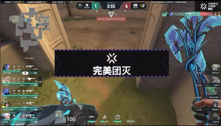 🎮上海大师赛决赛：Wo0t步枪手撕大狙！ TH火力全开先拿赛点