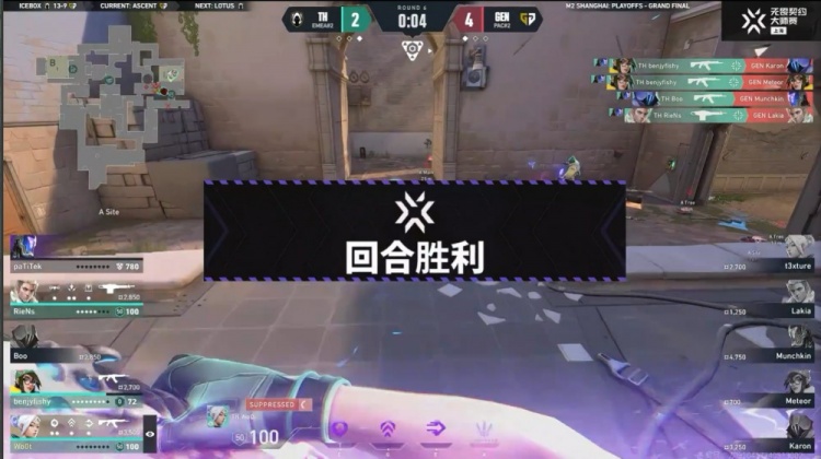 🎮上海大师赛决赛：Wo0t步枪手撕大狙！ TH火力全开先拿赛点