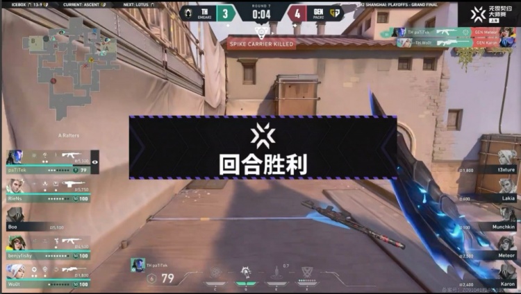 🎮上海大师赛决赛：Wo0t步枪手撕大狙！ TH火力全开先拿赛点