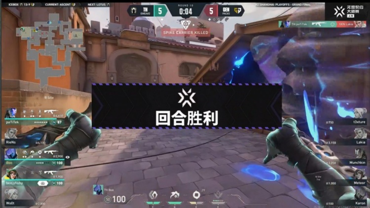 🎮上海大师赛决赛：Wo0t步枪手撕大狙！ TH火力全开先拿赛点