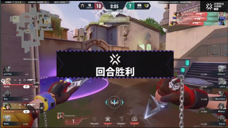 🎮上海大师赛决赛：Wo0t步枪手撕大狙！ TH火力全开先拿赛点