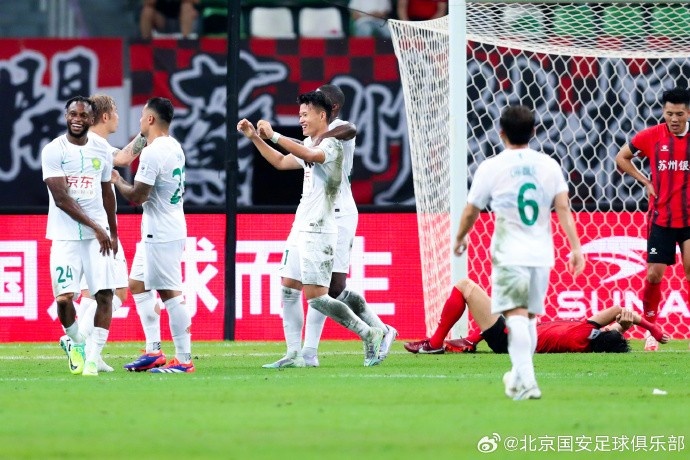 北京国安客场 4-0战胜苏州东吴，成功晋级足协杯下一轮