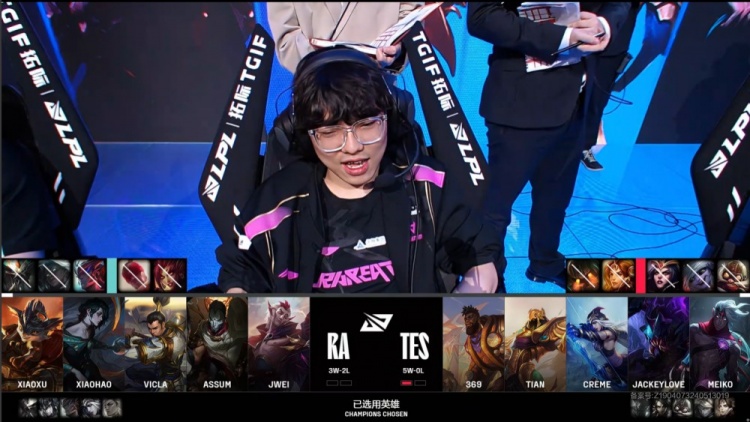 ?Meiko艾希银箭精准制导 Creme沙皇铁骑突出刀枪鸣 TES横扫RA