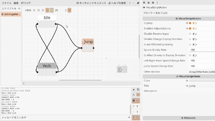 《动作游戏制作大师》2025年发售，任何人都可创建自己的2D游戏