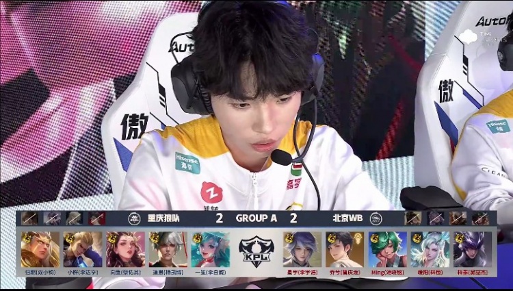 🎮玩的是雷霆战机！向鱼嬴政大招扫射 狼队 3-2 WB