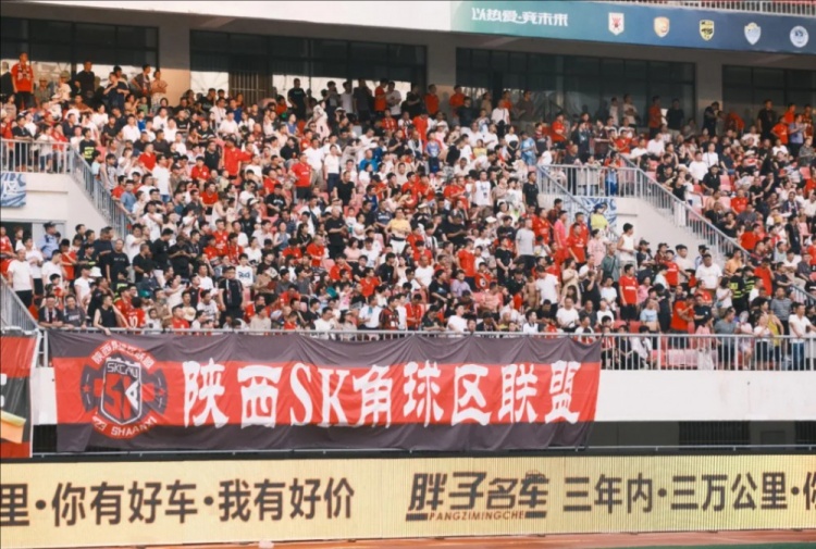 【战报】陕西联合1-1战平湖南湘涛