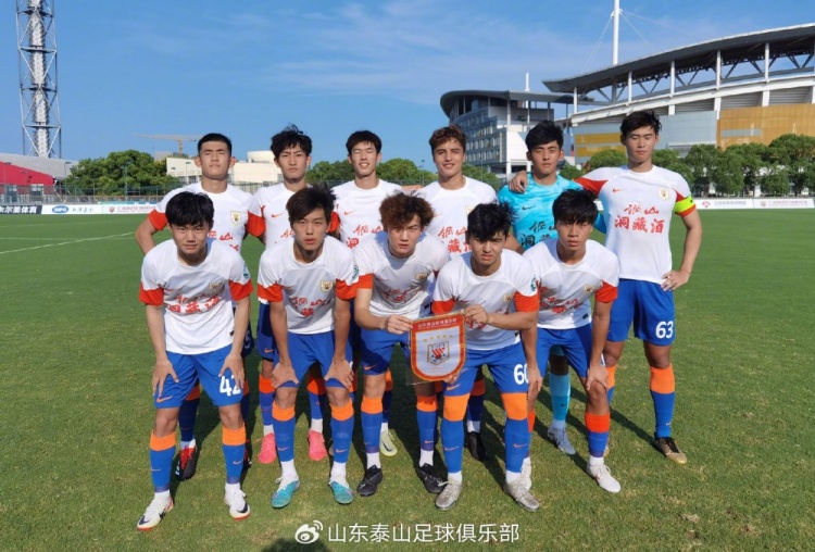 闫恒烨头球取胜 山东泰山金钢山客场1-0胜海港B队