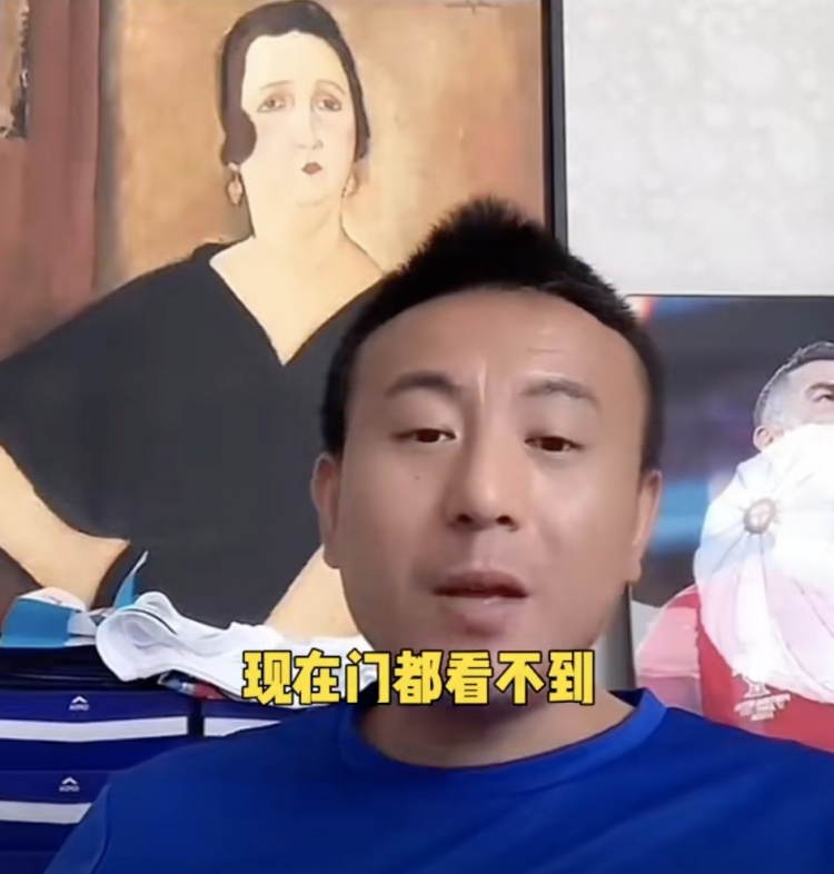 毛剑卿：0-7的心思伤口比技战术伤口更大 伊万再踢442便是不明白球